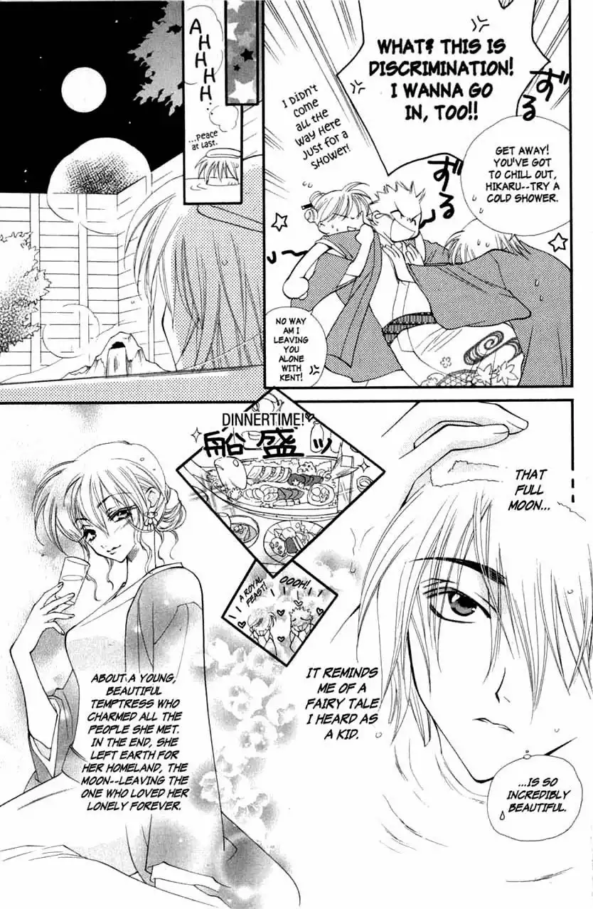 Princess Ai Chapter 10.5 4